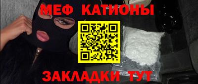 кокс Дубна