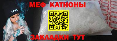 спиды Донской