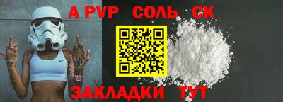 кокс Дубна