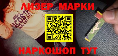 кокс Дубна