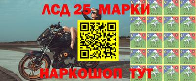кокс Дубна