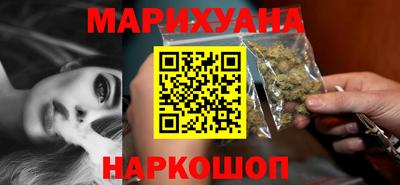 спиды Донской