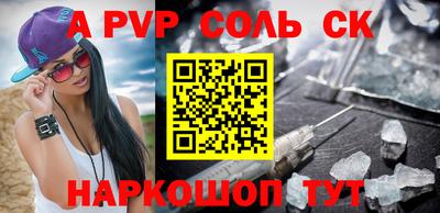 кокс Дубна