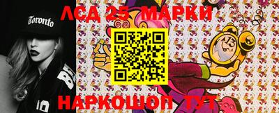 кокс Дубна