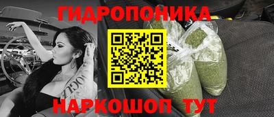 кокс Дубна