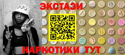 кокс Дубна