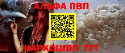 кокс Дубна