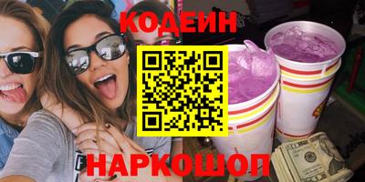 кокс Дубна