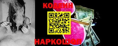 гашик Донецк