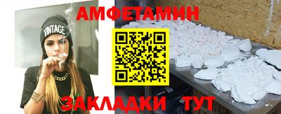 кокс Дубна
