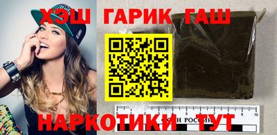 кокс Дубна