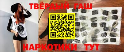 спиды Донской