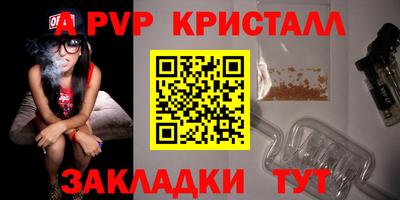 мескалин Тула