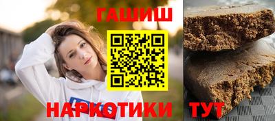 кокс Дубна
