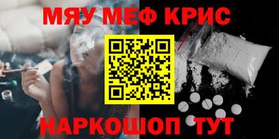 кокс Дубна