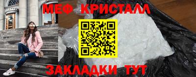 кокс Дубна