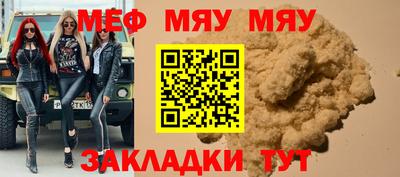 кокс Дубна